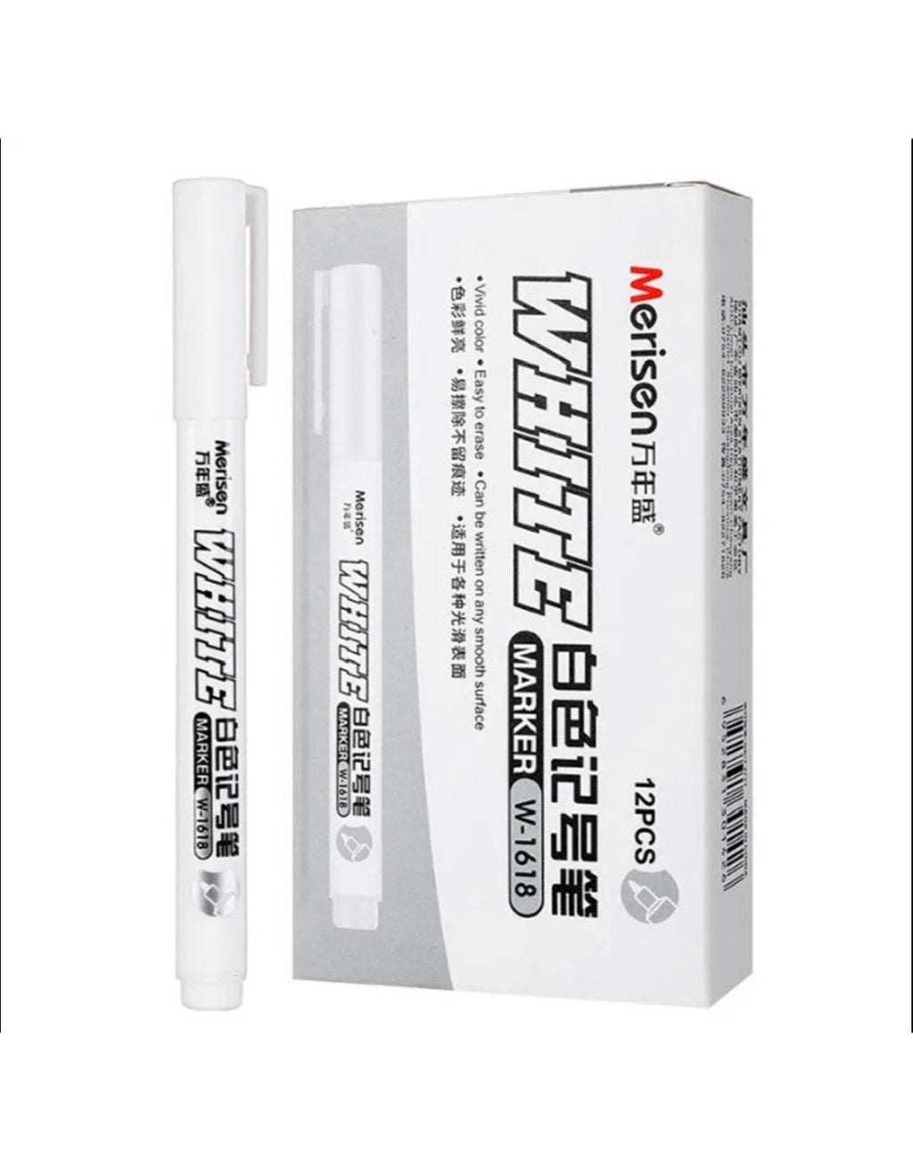 White 1mm Waterproof Metal        Marker Leather Permanent Paint Pen